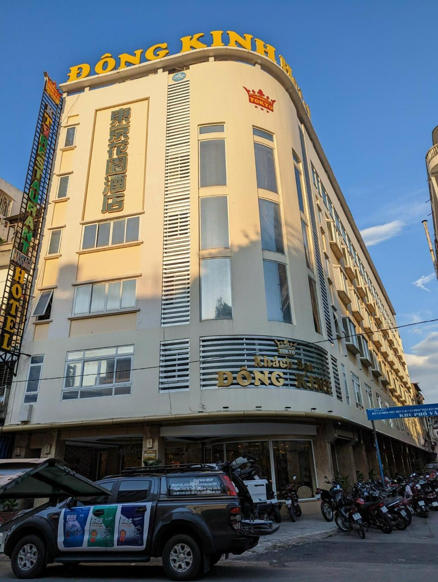 Dong Kinh Hotel Ho Či Minovo Město Exteriér fotografie